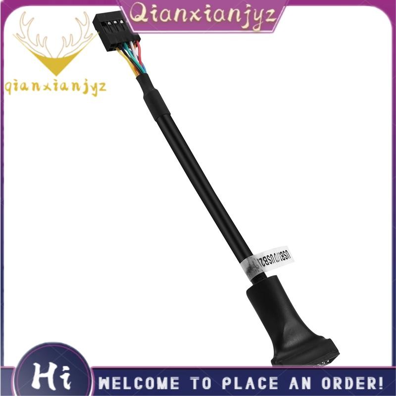 15 ซม.USB 3.0 20 Pin Header Male to USB 2.0 9 Pin Female Adapter Cable