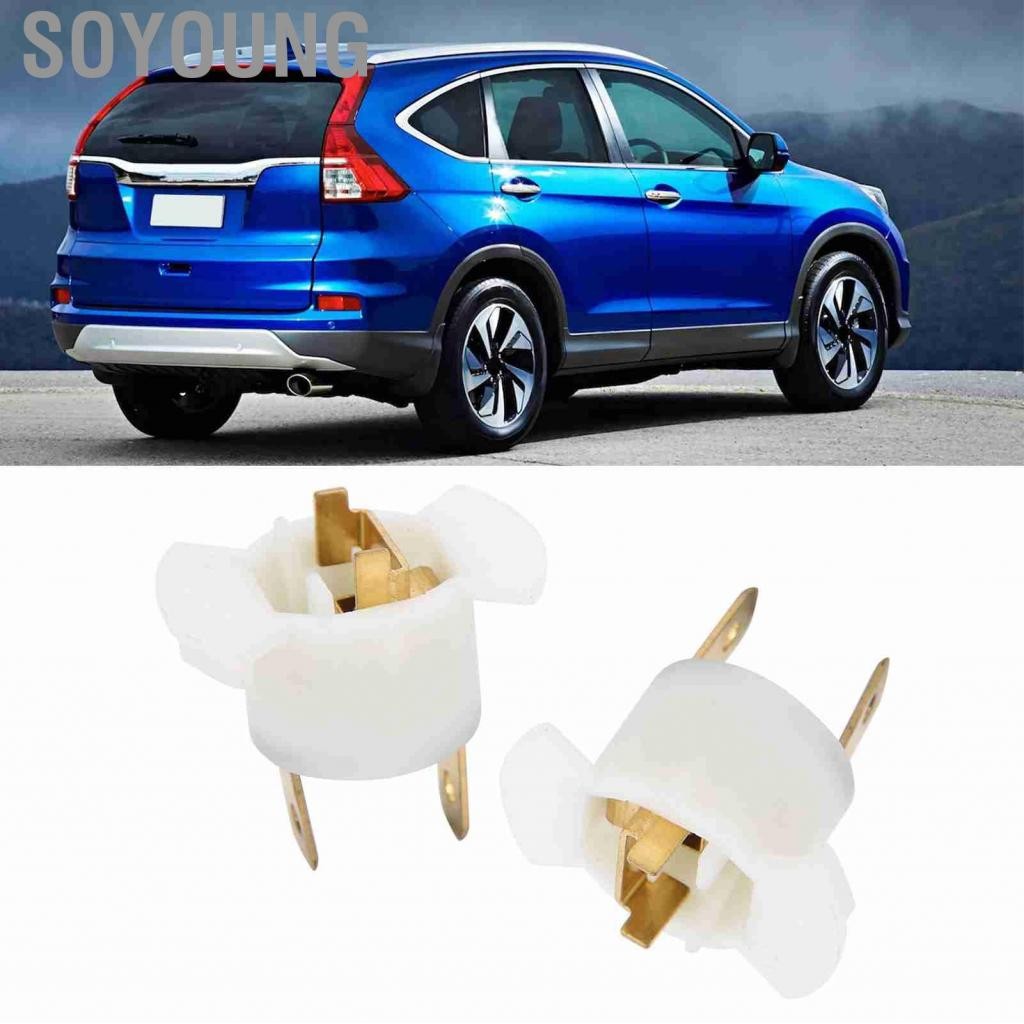 Soyoung Soyoung -th Fairight H1 H1 BULB SOCKETER