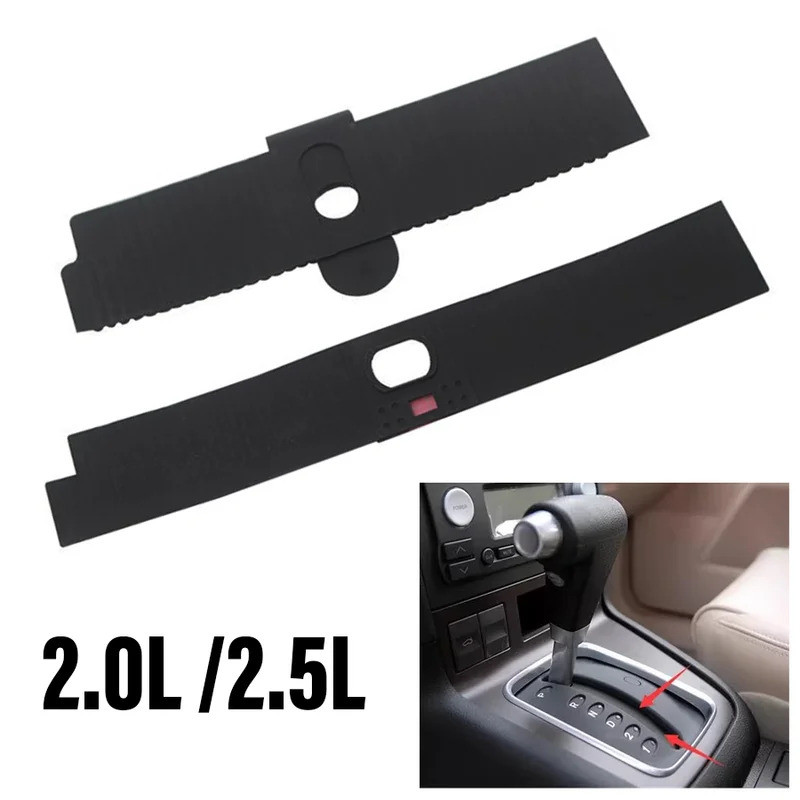 1 PC อัตโนมัติ SHIFT Lever ผ้าม่านฝุ่นเกียร์ SHIFT Strip SHIFT Slot กันฝุ่นบาร์สําหรับ Ford Mondeo 2