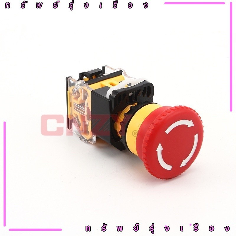 LA38-11Z22mmสวิตช์กดหมุนคลายอีเมอเจนซี่สวิตช์HL-LA38-11ZS