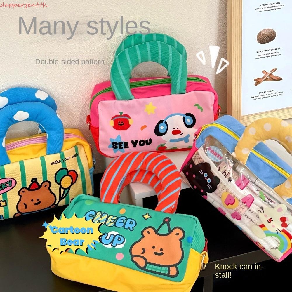 DAPPERGENT Y2K การ์ตูนเครื่องเขียนกระเป๋า,สัตว์หมีกระต่ายสุนัข Desktop Storage เกาหลี PVC ดินสอ, Y2K