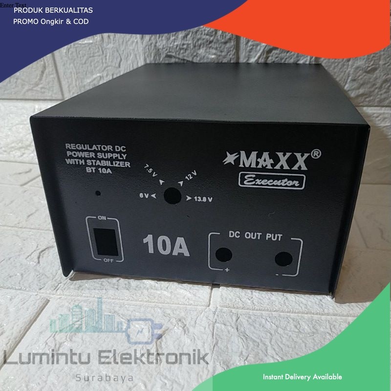 กล่องอะแดปเตอร์ 10A*