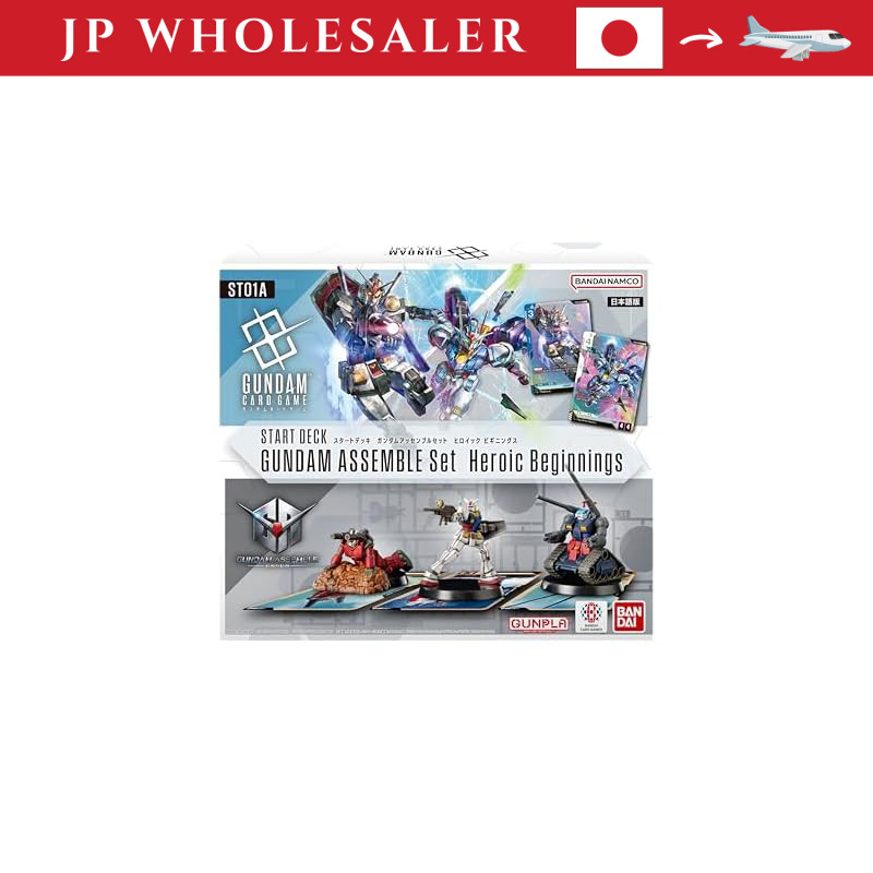 BANDAI Gundam Card Game Start Deck Gundam Assemble Set Heroic Beginnings【ST01A】