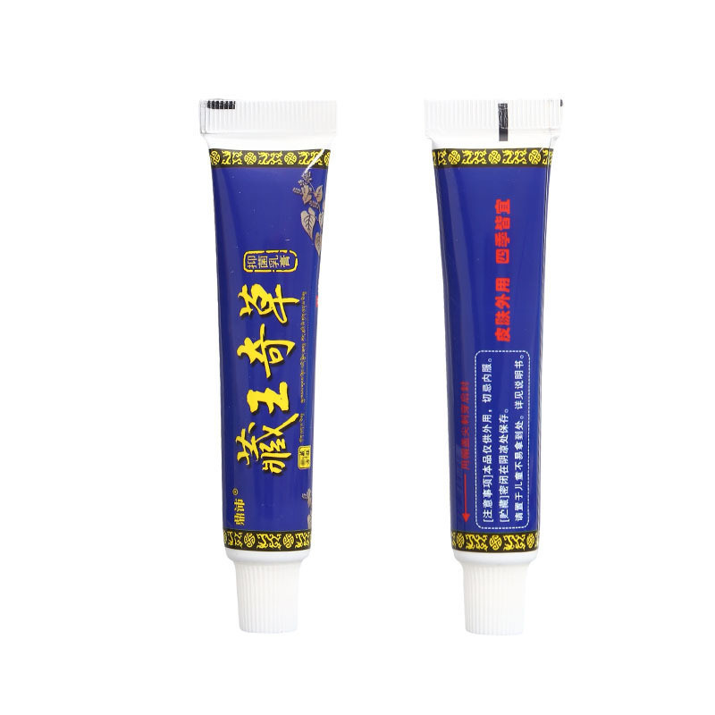 DDS DDS DDS ทิเบต King Qicao ครีมครีมผิวภายนอกใช้ DDS DDS ครีมต้านเชื้อแบคทีเรีย Consultation/9.9 มะ