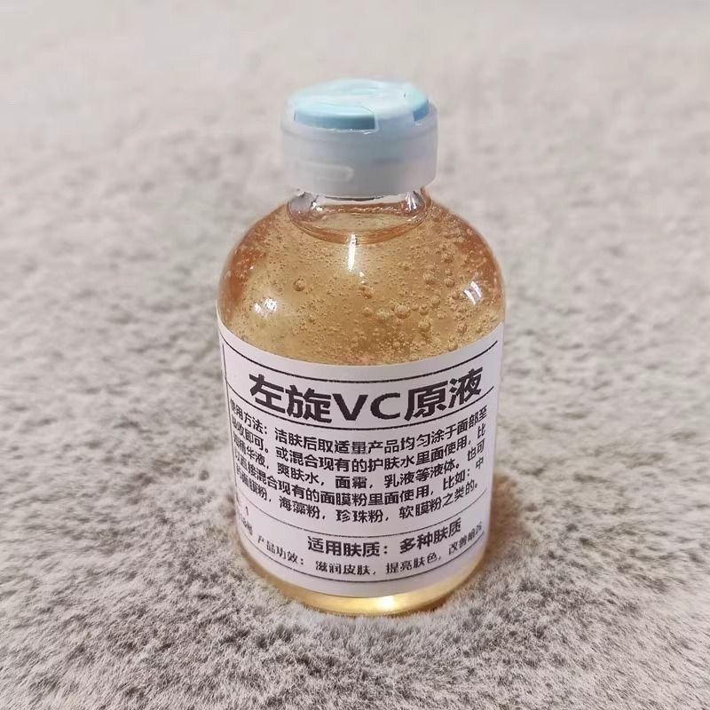 [คําแนะนําร้านค้า] L-VC Stock Solution ความเข้มข้นสูงไวท์เทนนิ่ง Essence Blemish-Fadeing Antioxidant