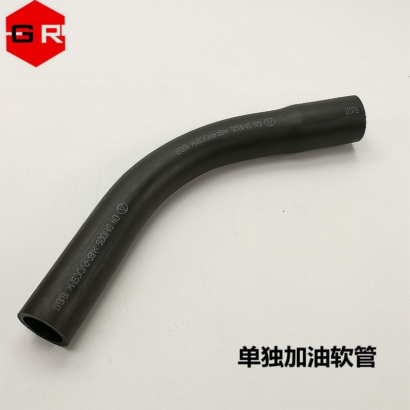 Chery QQ Q QQ3 เติมน้ํามันท่อ QQ3 การใช้ถังเติมน้ํามันท่อ QQ QQ3 เติมน้ํามันท่อ สินค้าของแท้