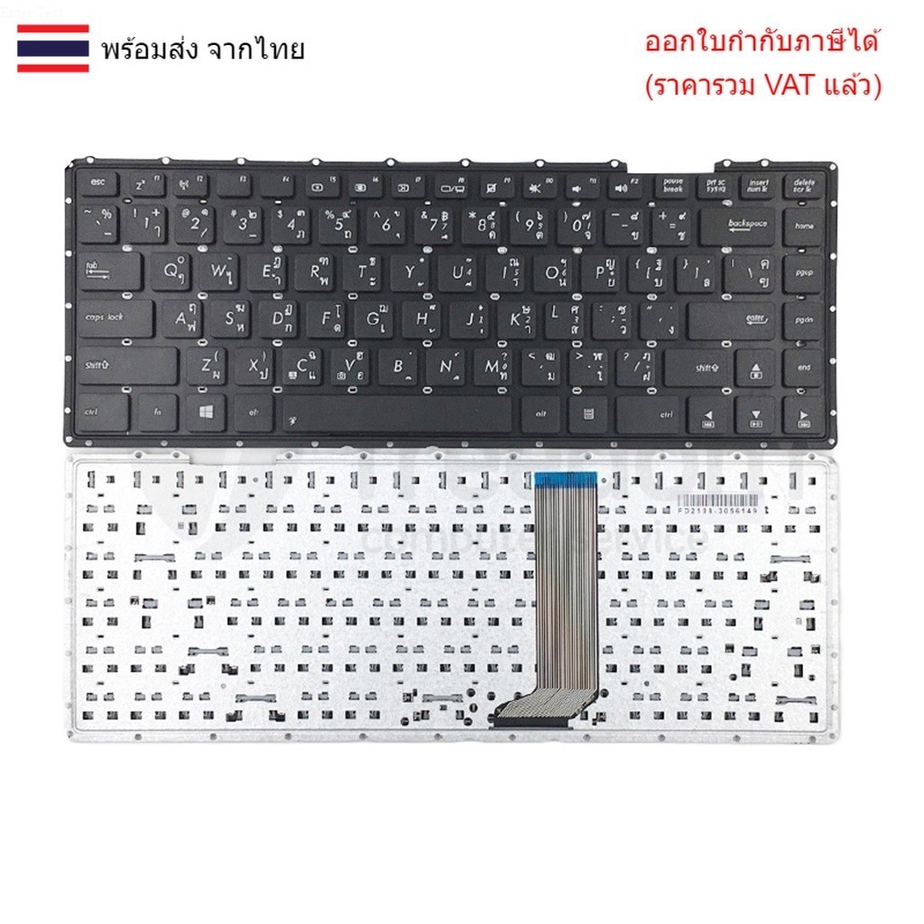 KEYBOARD คีย์บอร์ด Asus F451C K455 K455L K456U X452 X453S X451C X451 F401E F401 X451E E1007CA X451M 