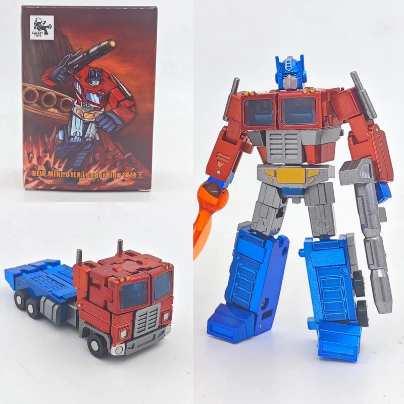 Galaxy ของเล่น Transformation Mini01EX 7 ซม.Mini01 EX สีเมทัลลิค OP Mini Action Figure ของเล่นของขวัญคอลเลกชัน