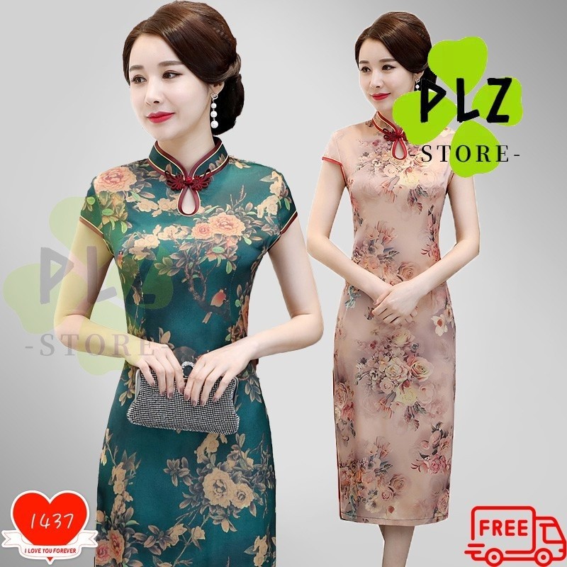 Wc L-4XL ชุดเดรสสไตล์กี่เพ้าผู้หญิงชุดยาวขนาดบวกสวมใส่แบบดั้งเดิมเสื้อยืดแขนสั้นสไตล์2024ฤดูร้อนสไตล