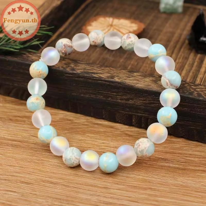 FENGYUN กําไลข้อมือหินสีสันสดใสสำหรับผู้หญิงและผู้ชาย กําไลประจำวัน พร้อมเป็นของขวัญ