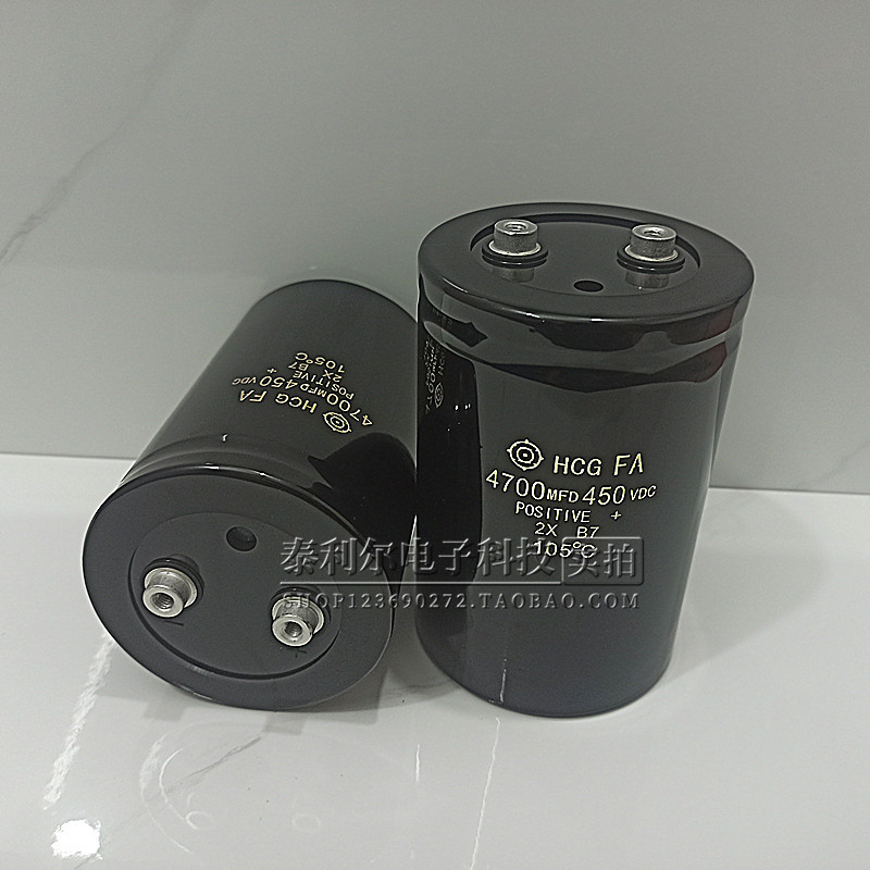 ต้นฉบับนําเข้า Hitachi Electrolytic Capacitor 450V4700UF 4700MFD 450VDC 400V สกรู Pin