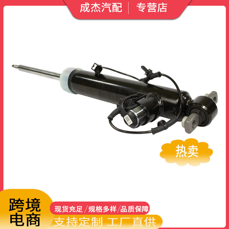 เหมาะสําหรับ Lincoln MKX ไฟฟ้าด้านหลังซ้ายขวาโช้คอัพ F2GZ18125G F2GZ18125J