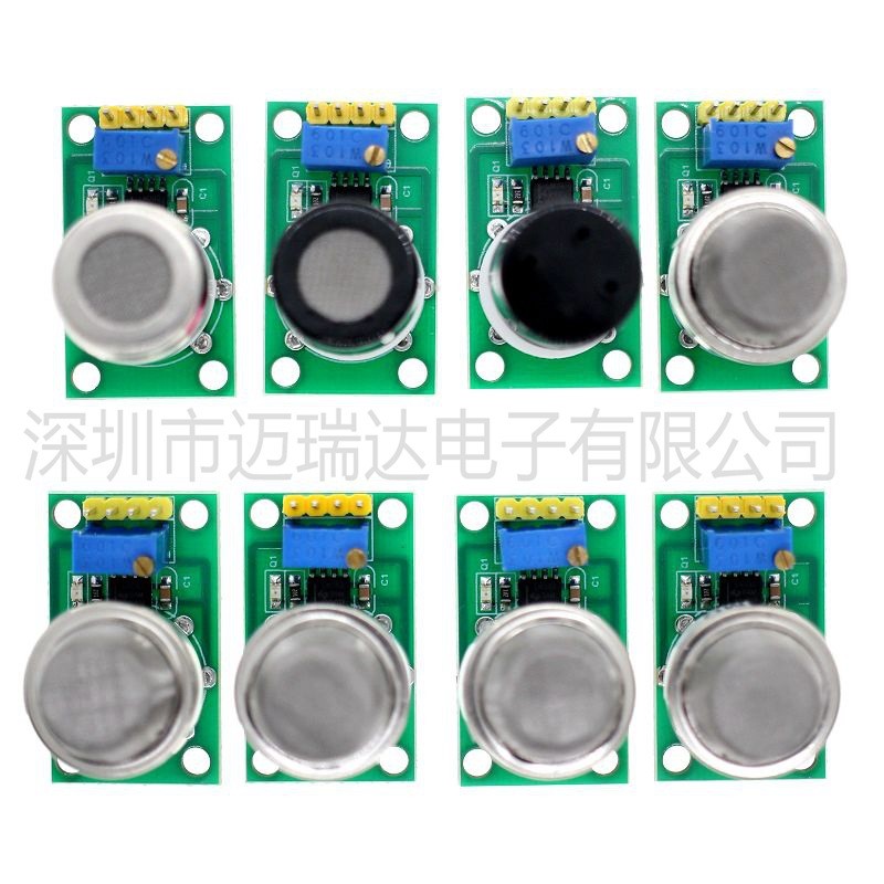 โมดูลเซ็นเซอร์แก๊ส MQ131 MQ136 MQ137 MQ138MG811 โอโซนไฮโดรเจนซัลไฟด์แอมโมเนียฟอร์มาลดีไฮด์