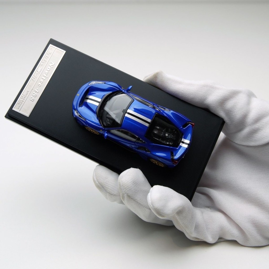 SH IM 1: 64 Ferrari 488 Pista Metal Blue ฝาครอบเปิดพิเศษ