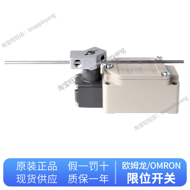 ของแท้ WLCL-N WLCA12-TH-N-2N-N WLCA32-41 42 43 44-N WLCA2-2NTH