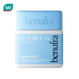 Benutra บีนูทร่า ดับเบิล จี ผลิตภัณฑ์เสริมอาหาร 15 แคปซูล