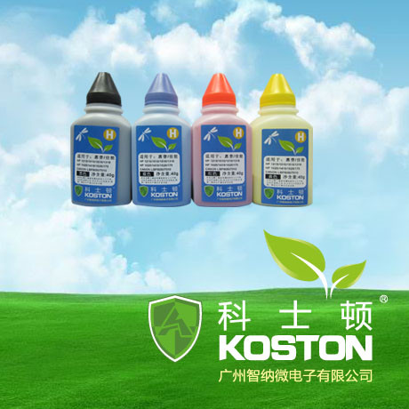 Coston ใช้งานร่วมกับ Rico SP-C250DN Toner Rico SP-C250SF Toner Rico C250DN Toner