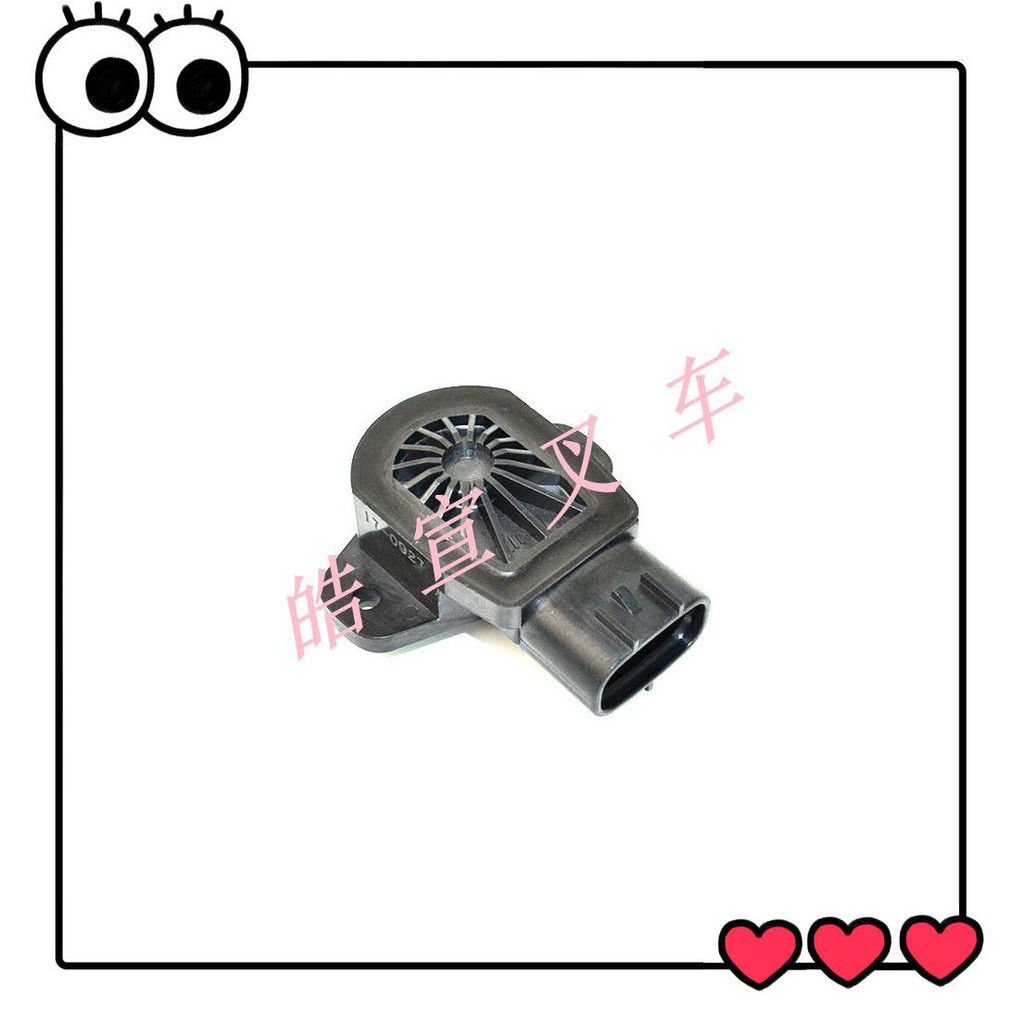 อะไหล่รถยกไฟฟ้าโตโยต้า 7FBE15 เซ็นเซอร์มุมบังคับเลี้ยวเพลาหลัง โพเทนชิโอมิเตอร์ 58860-10920-71