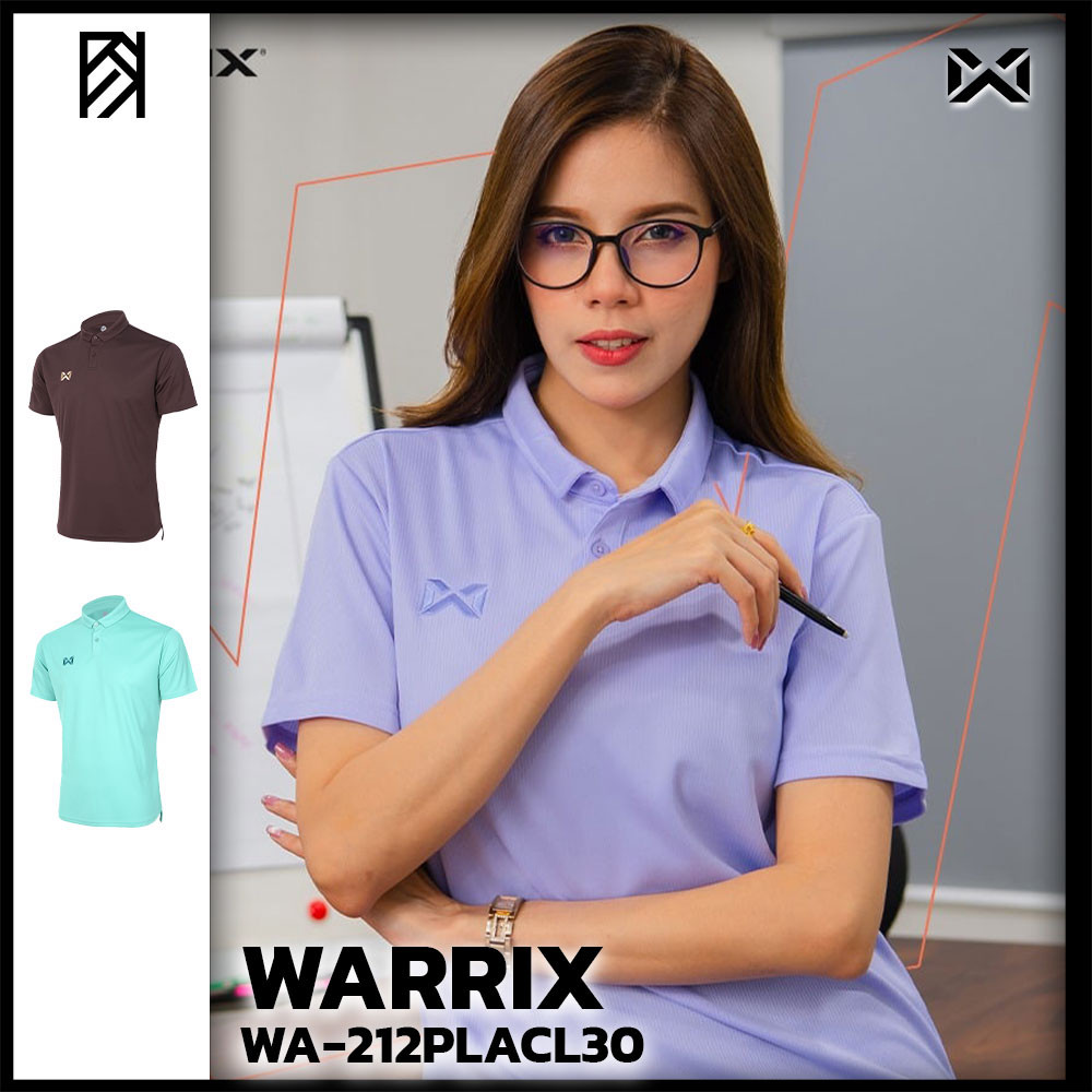 ถูกชัวร์ไม่มั่วนิ่ม เสื้อโปโล WARRIX รุ่น WA-212PLACL30 PIQUE POLO เสื้อวอริกซ์ แท้100%