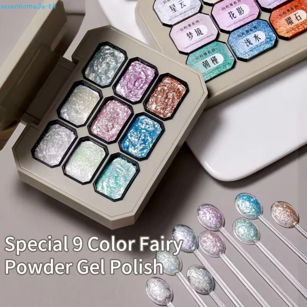 SEVENHOME3E 4IN1 Pat Ombre Gel Nail Polish, Mini 9 สี Easy Gradient Painting Gel, อุปกรณ์ทําเล็บ Fre
