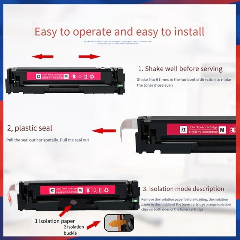 คุณภาพสูง-ตลับหมึกใช้งานร่วมกับ HP 414A ไม่มีชิปสําหรับ Hp สี Laserjet Pro Mfp M454/454Dn /M454dw/M4