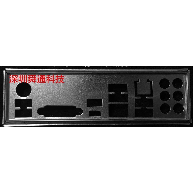 IO I/O Shield แผ่นด้านหลัง Blende Bracket สําหรับ Gigabyte Z370 AORUS Ultra เมนบอร์ดสําหรับเล่นเกม B