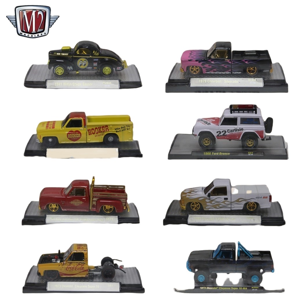 M2 Machines 1:64 ชุดรถDiecast Vintage – Red Classic Coupe & Blue Retro Busพร้อมประตูเปิด