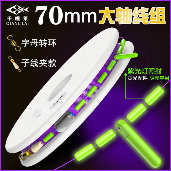 สาย pe ถัก 12 สาย pe ถัก 8 ชุดสายตกปลาและอุปกรณ์เสริม พร้อมใช้งาน สายไนลอนสำหรับการประมง