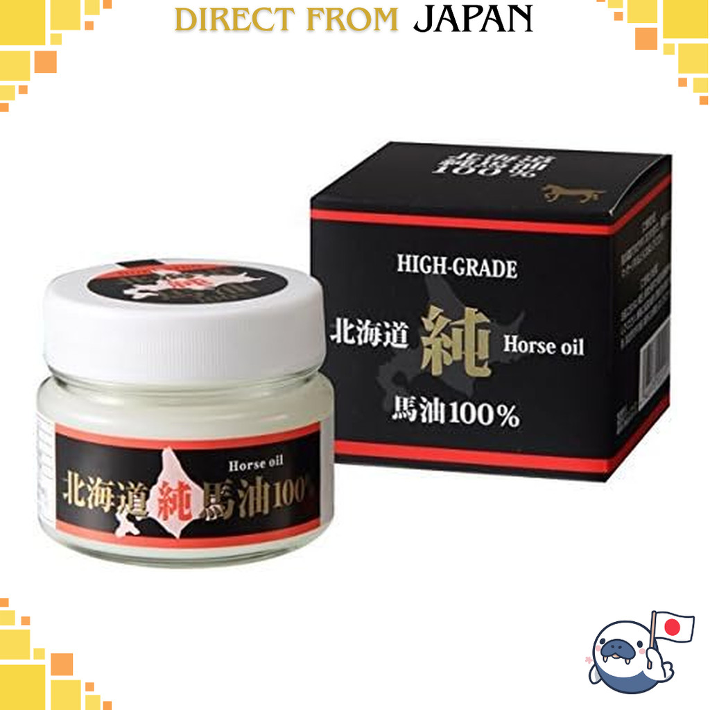 Pure Horse Oil Cream 100% — Hokkaido Jun Bayu Cream (100% horse oil)