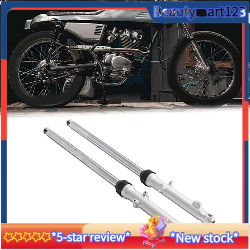 BM700Mm ด้านหน้าสําหรับ XF/ZJ/CG125/150