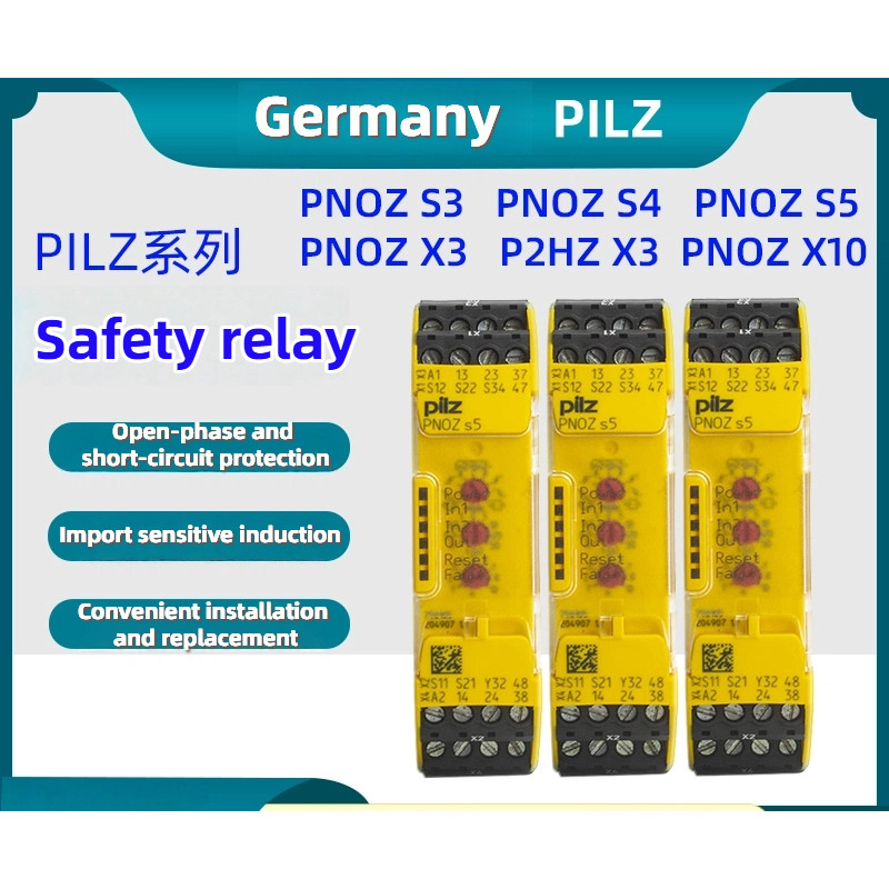PILZ PILZ รีเลย์นิรภัย PNOZ S1 PNOZ S2 PNOZ S3 PNOZ S4 PNOZS4.1  750101  751101  750102  751103   75