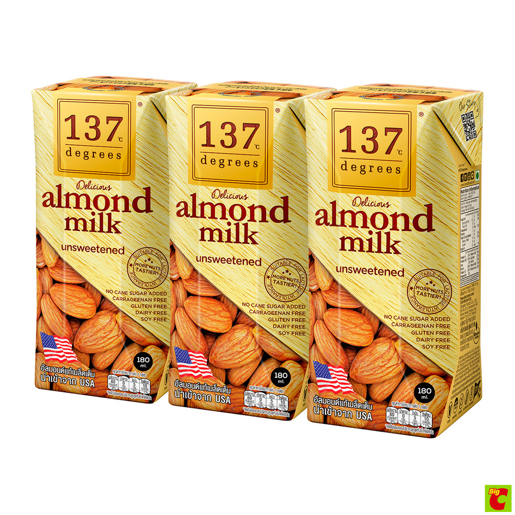 137 ดีกรี น้ำนมอัลมอนด์ยูเอชที 100% สูตรไม่หวาน 180 มล. x 3 ชิ้น