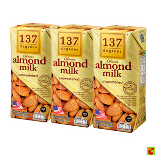 [Live] 137 ดีกรี น้ำนมอัลมอนด์ยูเอชที 100% สูตรไม่หวาน 180 ม…