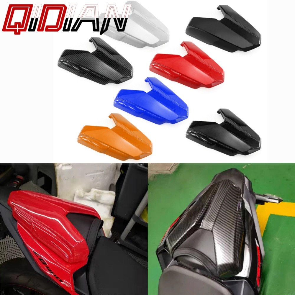 สําหรับ HONDA CBR500R 2016-2024 CBR500F ฝาครอบท้ายที่นั่งด้านหลัง Fairing