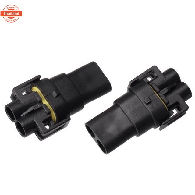 ปลั๊กเชื่อมต่อหลอดไฟ h8, h9, h11, 880, 881 HID จำนวน2คู่