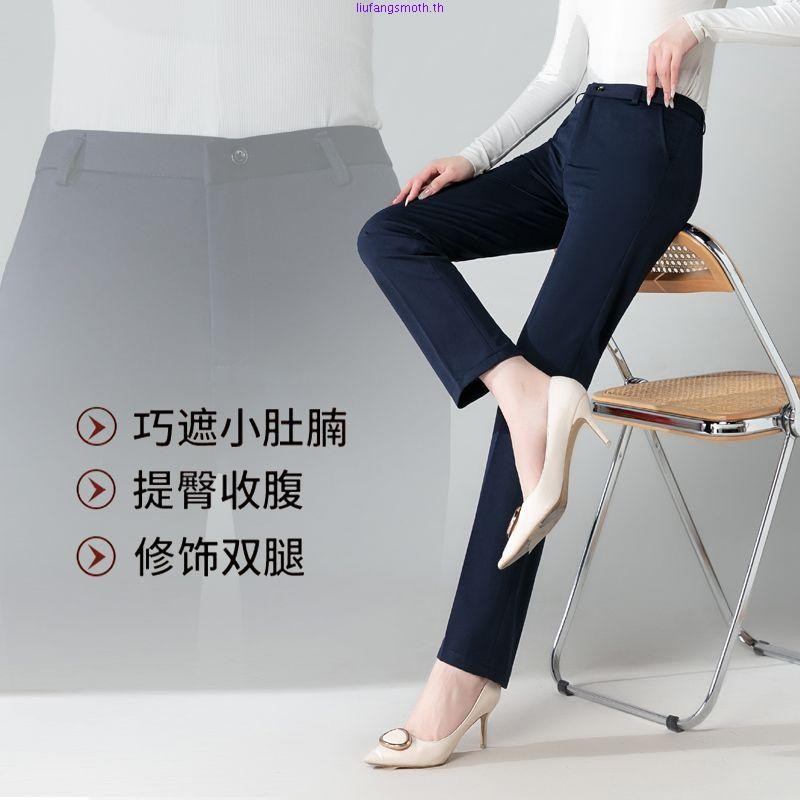 Guy Laroche กางเกงทำงานผู้หญิง Super B Bootcut ขาม้า สีดำ G9R3BL