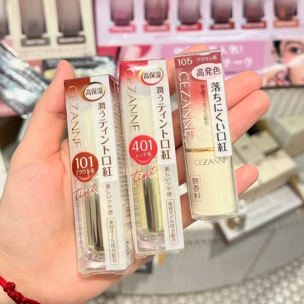 ลิปแมท ลิป ญี่ปุ่นญี่ปุ่น CEZANNE CEZANNE Golden Tube ลิปสติก 101 ไม่มีแต่งหน้าลิปสติกไขมันสีขาว 105