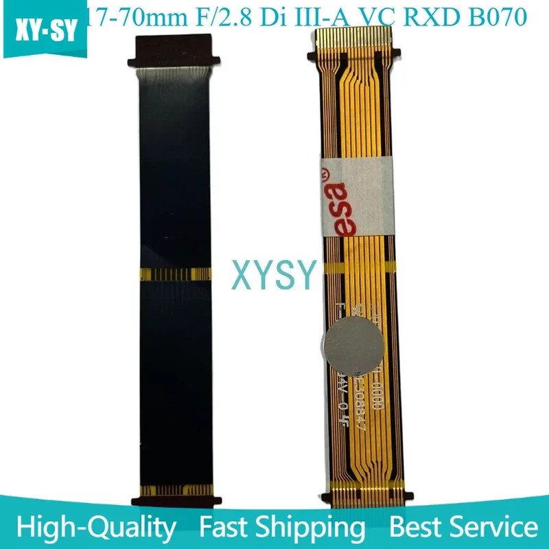 ใหม่ 17-70 มม.สําหรับ Sony E-port เลนส์ภาพ Flex Stabilizer ยืดหยุ่น Anti Shake สําหรับ Tamron 17-70 