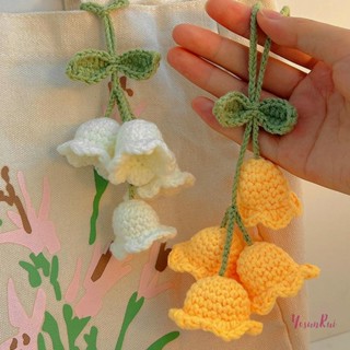 โยซันรุย] แฮนด์เมดโครเชต์กล้วยไม้พวงกุญแจสําหรับผู้หญิงสาวโร…