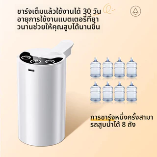 ปั๊มน้ําพับได้ ตู้กดน้ําไฟฟ้าแรงดันน้ําปั๊มดูดปั๊มน้ําในครัวเรือนสิ่งประดิษฐ์