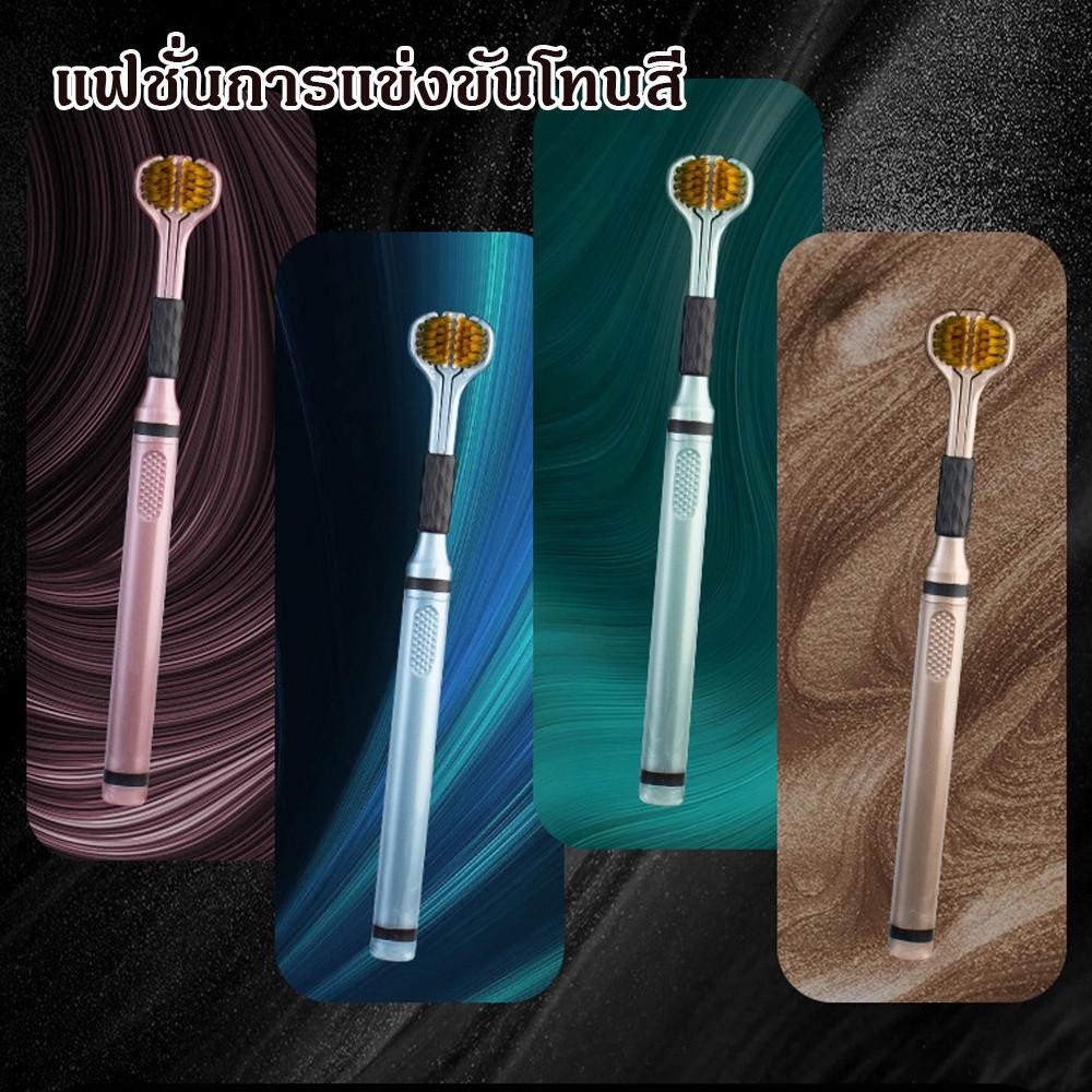 แปรงสีฟันนุ่มสําหรับผู้ใหญ่ 3 ด้าน 360° Wraparound Cleaning แปรงสีฟันสามหัว 3D คุณภาพสูงที่มีประสิทธิภาพทําความสะอาดช่องปาก Care แปรงสีฟันขนแปรงละเอียดสําหรับบ้าน โรงแรม ฯลฯ - รูปที่ 3