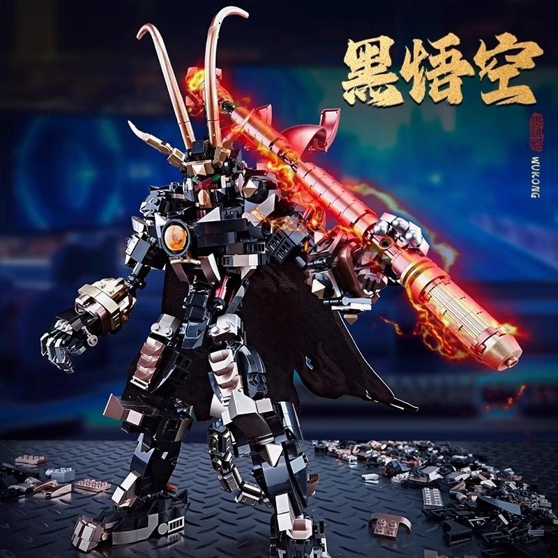 Bull Demon King Mecha Blocks ใช้งานร่วมกับ Lego Bull Demon King Mecha Blocks ใช้งานร่วมกับ Lego Wuko