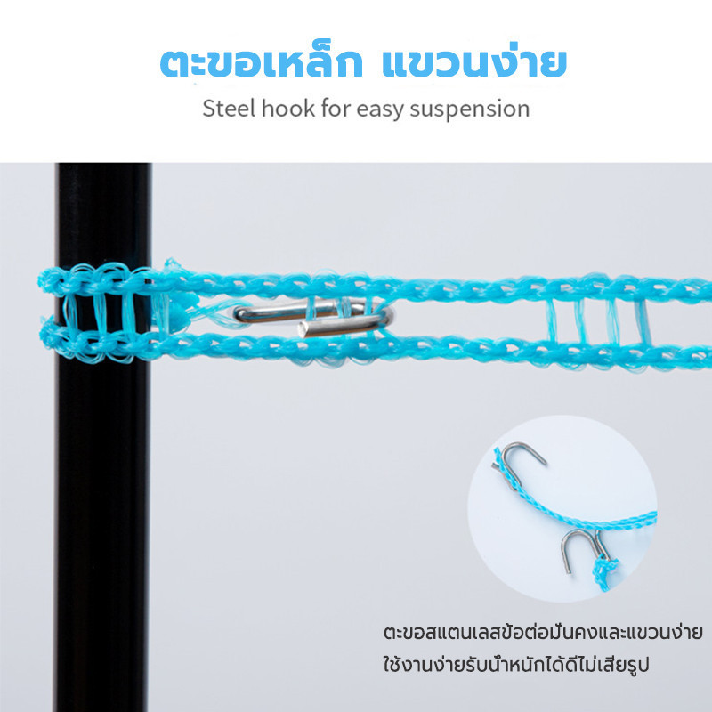 เชือกราวตากผ้า เชือกตากผ้าไนล่อน 5m/10m พร้อมตะขอในตัว เชือกแขวนอเนกประสงค์ - รูปที่ 6