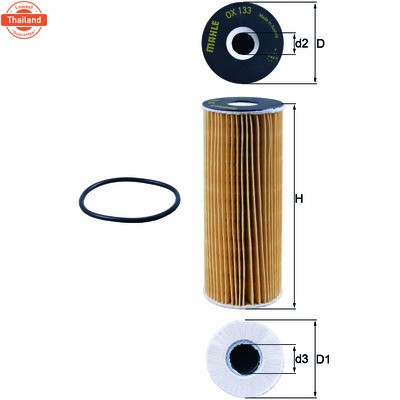 BENZ ไส้กรองน้ำมันเครื่อง เครื่อง M111/M104 W202 W203 W210 W124 W140 เอร์ 104 180 01 09 ยี่ห้อ MAHLE