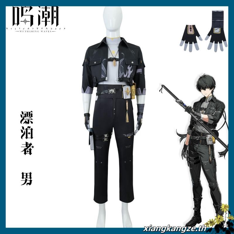 Drifters cosplay costumes resonate with the trend of cosplay anime performance costumes