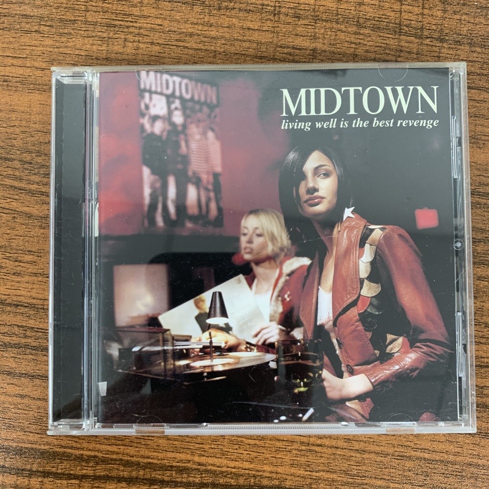 Midtown Living Well คือการแก้แค้นที่ดีที่สุด (ฉบับญี่ปุ่น) หวง