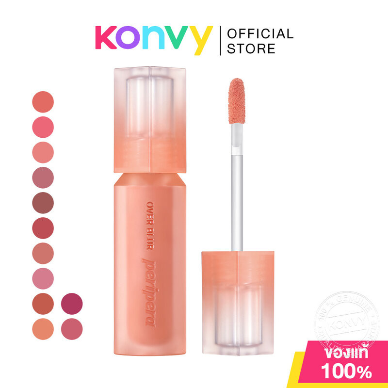 Peripera Over Blur Tint 3.5g เพอริเพอร่า ลิปทินท์เนื้อแมท.