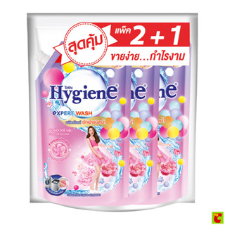 ไฮยีน ผลิตภัณฑ์ซักผ้าชนิดน้ำ ฟอร์เอเวอร์บลูม 600 มล. แพ็ค 2+…