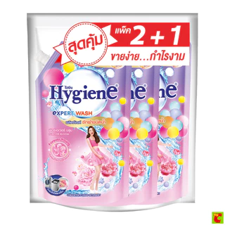 ไฮยีน ผลิตภัณฑ์ซักผ้าชนิดน้ำ ฟอร์เอเวอร์บลูม 600 มล. แพ็ค 2+1