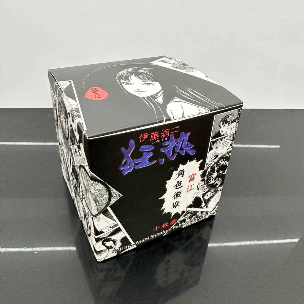 [] Ready Stock Junji Ito Character Badge Tomie Bar Blind Draw Badge A Box 10 GCG8